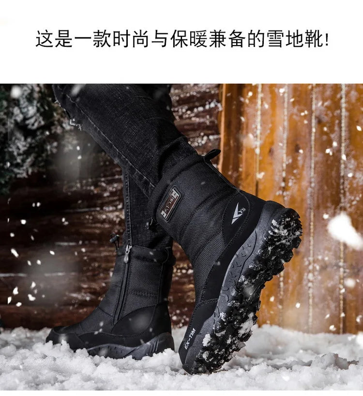 Warm Winter Plush Snow Boots Men Women Outdoor Winter Boots Waterproof Cotton Shoes Wear Resistant And Anti Slip Ankle Boots