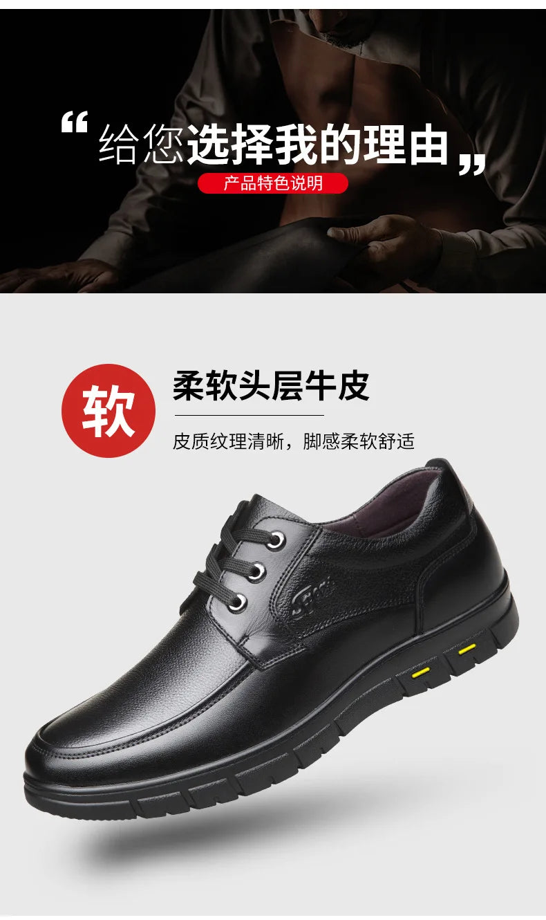Hot Sale Men Genuine Leather Casual Shoes Soft Sole Lace-up Luxury Brand Middle-aged Old Man Dad Lightweight Loafers Shoes