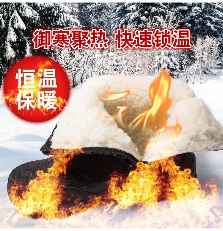 Warm Winter Plush Snow Boots Men Women Outdoor Winter Boots Waterproof Cotton Shoes Wear Resistant And Anti Slip Ankle Boots