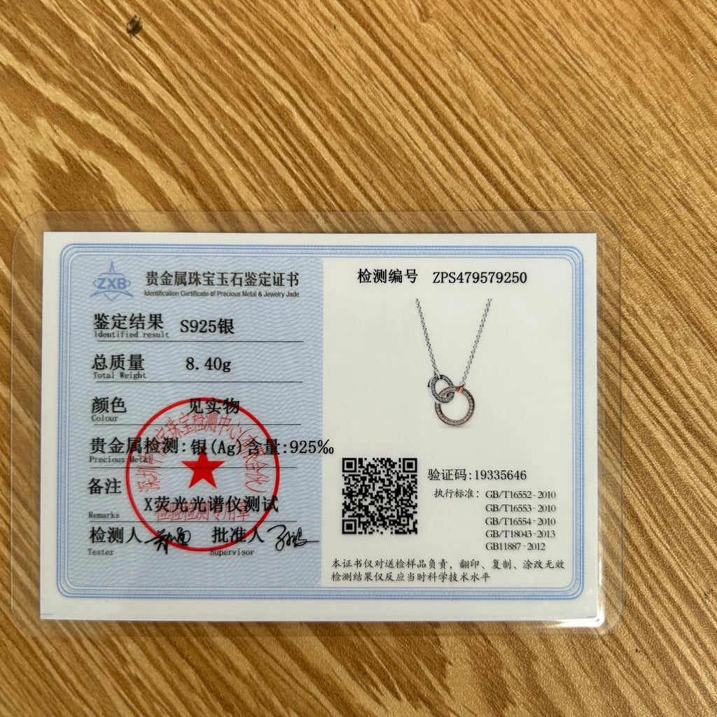 The New European 925 Silver Exquisite Necklace Is Suitable For Mother's Day and Valentine's Day as A Charm Ewelry Gift For Women