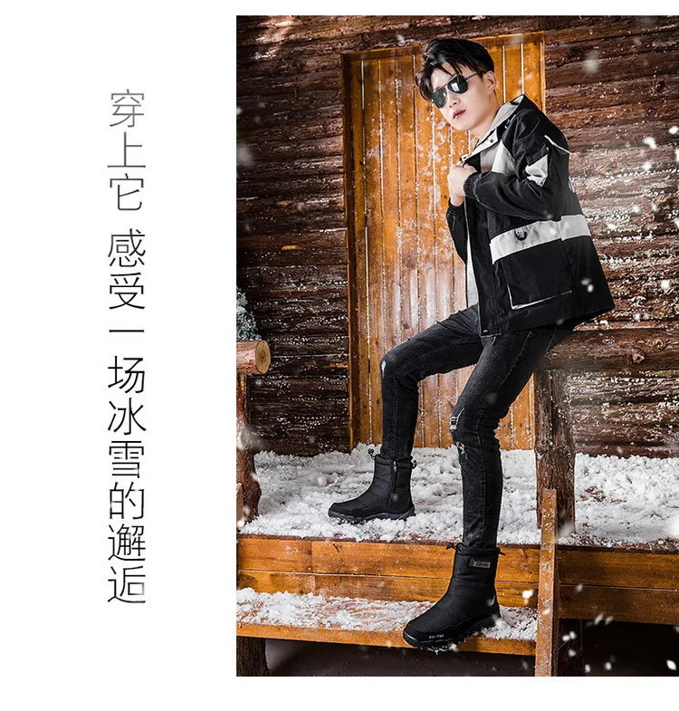 Warm Winter Plush Snow Boots Men Women Outdoor Winter Boots Waterproof Cotton Shoes Wear Resistant And Anti Slip Ankle Boots