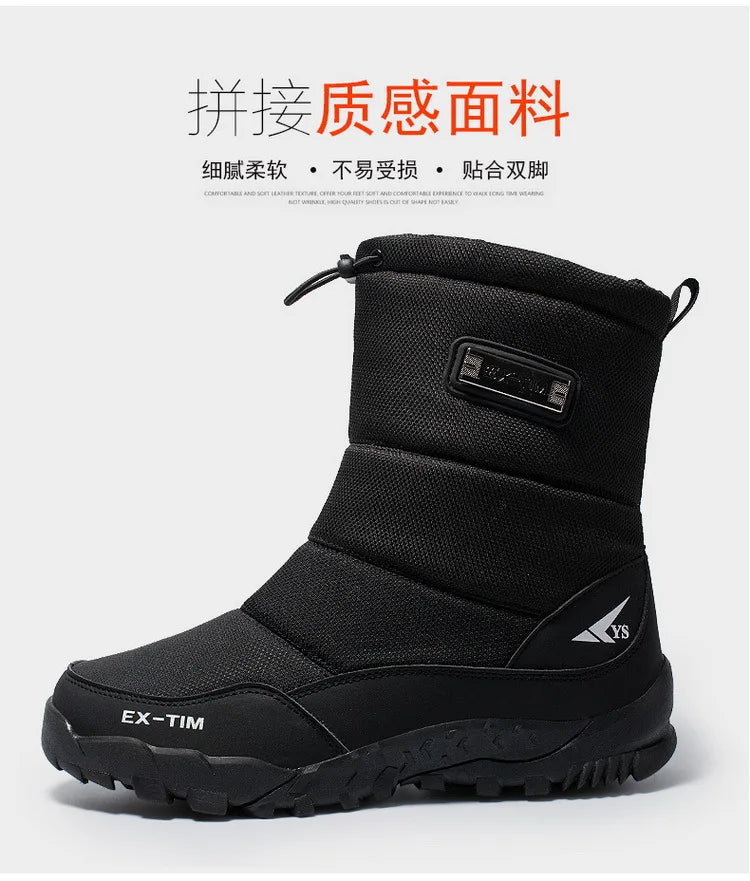 Warm Winter Plush Snow Boots Men Women Outdoor Winter Boots Waterproof Cotton Shoes Wear Resistant And Anti Slip Ankle Boots