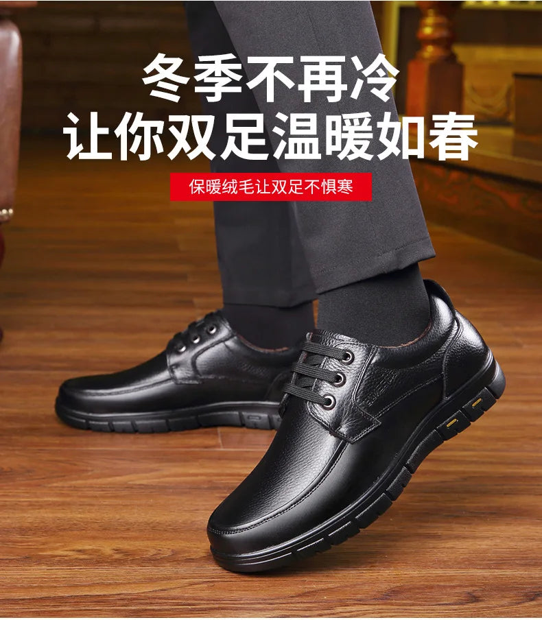Hot Sale Men Genuine Leather Casual Shoes Soft Sole Lace-up Luxury Brand Middle-aged Old Man Dad Lightweight Loafers Shoes