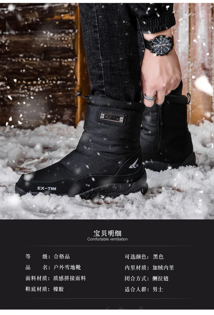 Warm Winter Plush Snow Boots Men Women Outdoor Winter Boots Waterproof Cotton Shoes Wear Resistant And Anti Slip Ankle Boots